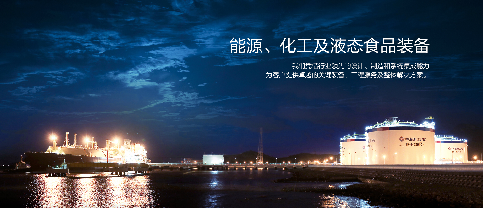 沐鸣娱乐集团